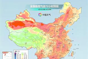 开云登录手机版app下载官网截图0