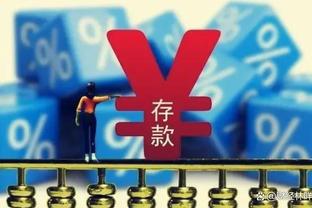 性价比超高！乌布雷首轮场均13.2分&年薪289万